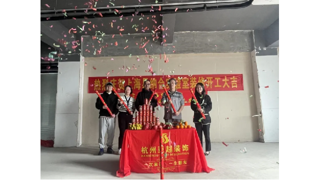 活动回顾 | 上海易纳合临床多组学分析检测实验室开工仪式圆满举行