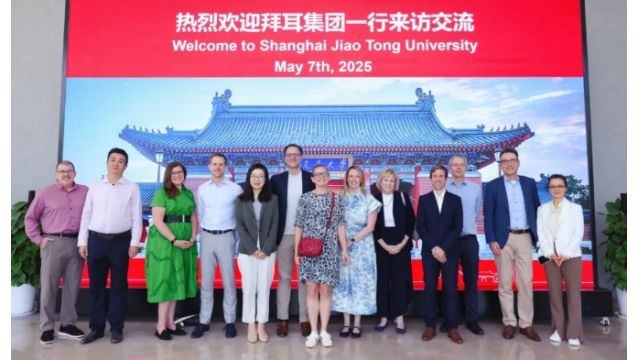 活动回顾 | 拜耳健康消费品全球研发总裁一行到访上海交通大学